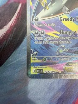 Pokemon TCG Mega Sharpedo EX 127/094 Me02: Phantasmal Flames Holo 330HP SIR - Image 2