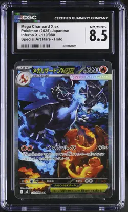 CGC 8.5 NEAR MINT Mega Charizard X ex SAR 110/080 Inferno X Japanese Pokemon psa - Image 1