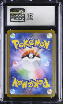 CGC 8.5 NEAR MINT Mega Charizard X ex SAR 110/080 Inferno X Japanese Pokemon psa - Image 2