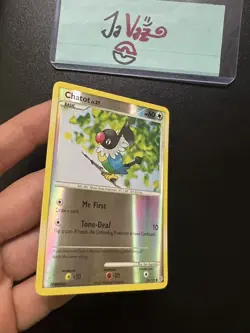 CHATOT 74/130 Reverse HOLO NM Diamond & Pearl Base Set 2007 ✨ Vintage! 1 DAYSHIP - Image 4