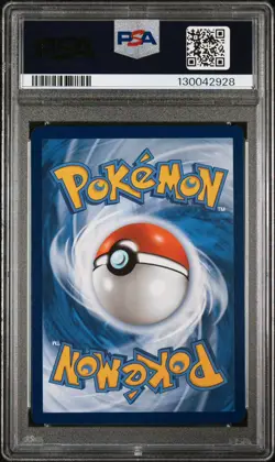 2024 POKEMON TRICK OR TRADE #018 PIKACHU PSA 10 - Image 2