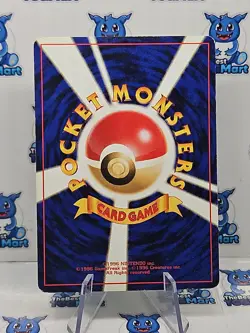 Caterpie No. 010 Neo Discovery Pokemon Japanese LP - Image 2