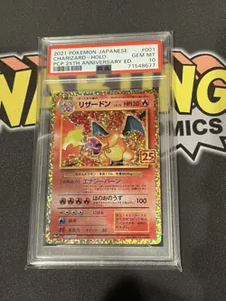 PSA 10 Pokemon Japanese Promo 25th Anniversary Edition Charizard 001 Promo 💎 - Image 1