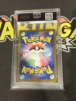 PSA 10 Pokemon Japanese Promo 25th Anniversary Edition Charizard 001 Promo 💎 - Image 2