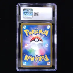 Hisuian Zoroark VSTAR | 234/172 | 2022 s12a VSTAR Universe | Pokemon | CGC 9 - Image 2