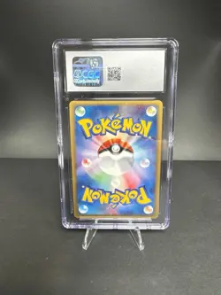2001 Pokemon Japanese Expedition 1st Edition #108 Blastoise-Holo CGC 9 - Image 2