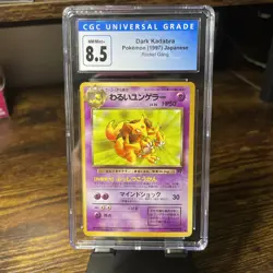 Dark Kadabra Pokemon (1997) Team Rocket Japanese Vintage CGC 8.5 - Image 1