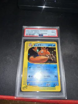 2001 Pokemon Japanese Kingler Holo Expedition 1st Edition Psa 9 - Image 1