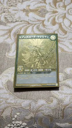 Sevens Road Magician - Gold Rush Rare RD/GRP1-JP001 Rush Duel LP - Image 1