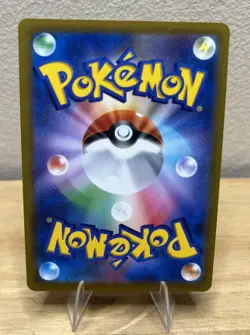 Kleavor 071/067 - NM - Battle Region - Pokemon Trading Card Game - Image 2