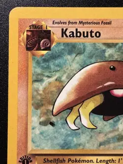 1st Edition Kabuto 50/62 Fossil Pokemon Card Rare MP - Image 3