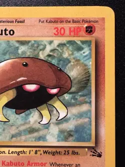 1st Edition Kabuto 50/62 Fossil Pokemon Card Rare MP - Image 4