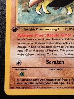 1st Edition Kabuto 50/62 Fossil Pokemon Card Rare MP - Image 5