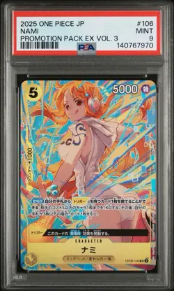ONE PIECE NAMI PROMOTION PACK EX VOL 3 OP08-106 SR JAPANESE PROMO PSA 9 TCG CARD - Image 1