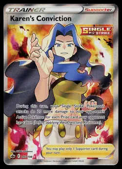 Pokemon Card - Karen's Conviction Chilling Reign 193/198 Ultra Rare - Image 1