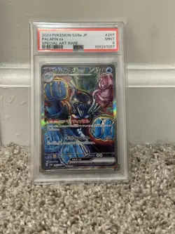 PSA 9 Palafin ex SAR 207/187 sv8a Terastal Festival Japanese Pokemon Card - Image 1