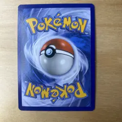 Munchlax 173/236 : Uncommon Mint/Near Mint Pokemon Card : SM11: Unified Minds - Image 2