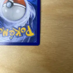 Munchlax 173/236 : Uncommon Mint/Near Mint Pokemon Card : SM11: Unified Minds - Image 3