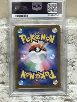 PSA 10 Furret AR 110/100 Battle Partners sv9 2025 Pokemon Card Japanese Art Rare - Image 3