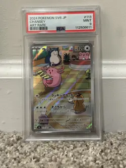 PSA 9 Chansey 113/101 Art Rare Sv6 Transformation Mask Pokemon Japanese Card - Image 1