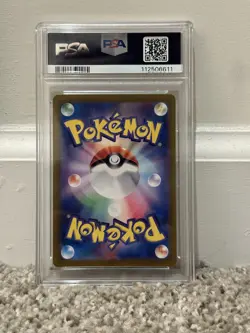 PSA 9 Chansey 113/101 Art Rare Sv6 Transformation Mask Pokemon Japanese Card - Image 2