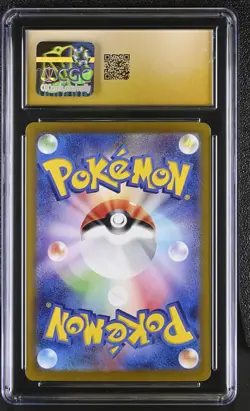 Squirtle Art Rare PokeMon Card 151 170/165 CGC 10 - Image 2