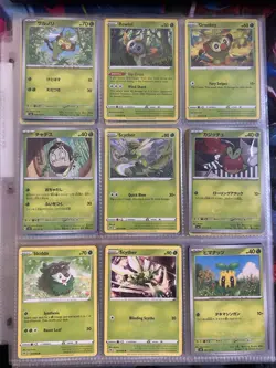 Pokemon Collection Binder 108 Lot Cards Assorted Eras Lot - Image 1
