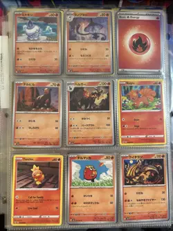 Pokemon Collection Binder 108 Lot Cards Assorted Eras Lot - Image 2