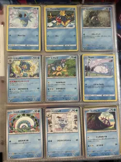 Pokemon Collection Binder 108 Lot Cards Assorted Eras Lot - Image 3