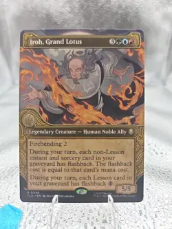 Iroh, Grand Lotus (Showcase) Avatar: The Last Airbender Foil - Image 1