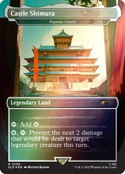 MTG Secret Lair PRESALE Ghost of Tsushima FOIL Order Confirmed Sony PlayStation - Image 2