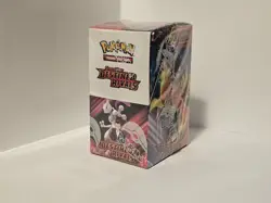 Destined Rivals Half Booster Box - 18 Packs - Sealed - Pokemon TCG - Image 3