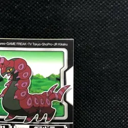 Scolipede Pokemon Kids Sticker Seal Japanese No.531 Rare 2011 Bandai Japan F/S - Image 4