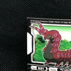 Scolipede Pokemon Kids Sticker Seal Japanese No.531 Rare 2011 Bandai Japan F/S - Image 5
