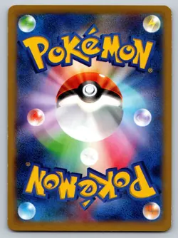 Jigglypuff 042/060 Collection Y Moderately Played Japanese Pokemon - Image 2