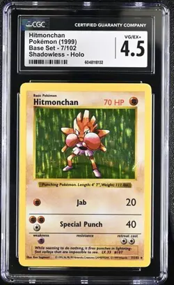 Hitmonchan Shadowless Holo CGC 4.5 VG/EX+ Pokemon (1999) #7/102 Rare WOTC - Image 1