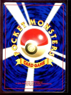 Light Dragonair Ex/NM 148 Rare Neo Destiny 4 Japanese Pokemon - Image 4