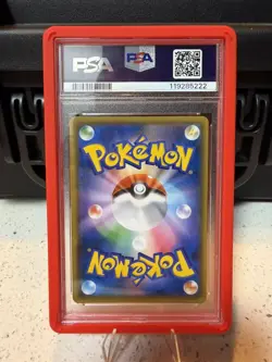 2018 PSA 10 Red's Pikachu 270/SM-P Promo Pokemon Ctr Anniversary - Image 2