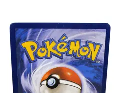 2017 Pokemon Ho-Oh GX (Full Art) 131/147 SM Burning Shadows Pokemon TCG - Image 3