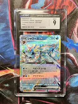 2024 Pokemon SV Terastal Festival Ex Japanese Vaporeon Holo #31 CGC 9 - Image 1