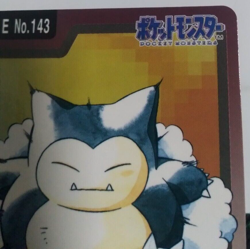 1997 Snorlax Pokemon Card Japanese Rare 90s No.143 - Image 3