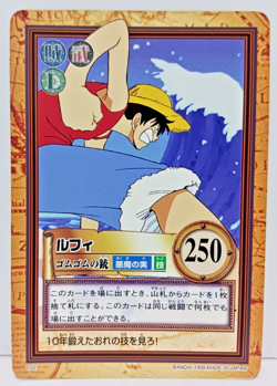 Monkey D. Luffy Hyper Battle TCG One Piece Japanese Carddass Games Hobbies Cards - Image 1