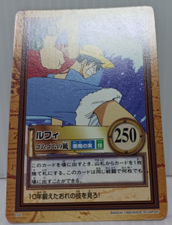 Monkey D. Luffy Hyper Battle TCG One Piece Japanese Carddass Games Hobbies Cards - Image 4