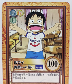 Monkey D. Luffy Hyper Battle TCG One Piece Japanese Carddass Games Cards Vintage - Image 2
