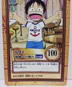 Monkey D. Luffy Hyper Battle TCG One Piece Japanese Carddass Games Cards Vintage - Image 3