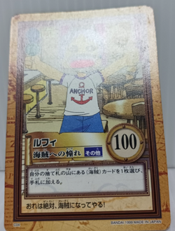 Monkey D. Luffy Hyper Battle TCG One Piece Japanese Carddass Games Cards Vintage - Image 4