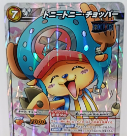 One Piece Tony Tony Chopper Card Collection - Image 2