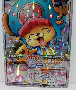 One Piece Tony Tony Chopper Card Collection - Image 3