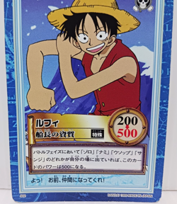 Monkey D. Luffy Hyper Battle TCG One Piece Japanese Carddass Cards Games Hobbies - Image 3