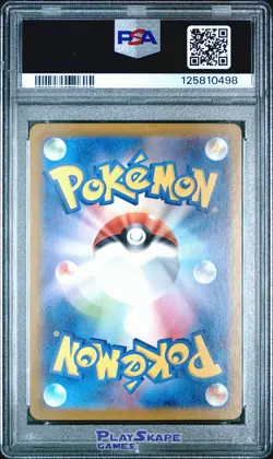 Pokemon Card PSA 10 Eevee 078/066 SV5a Japanese Crimson Haze AR Art Rare 2024 #1 - Image 2
